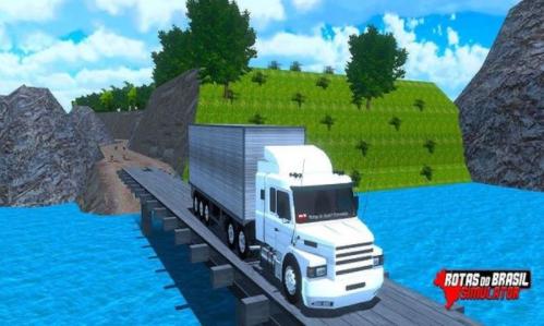 巴西模拟器路径 2024-06-25 15:08