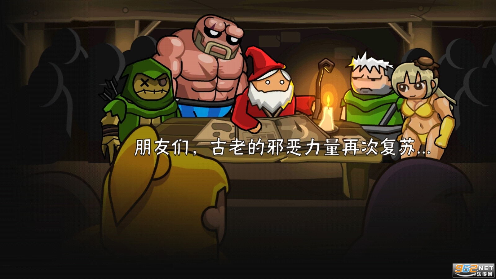 黑暗荒野2安卓最新版 v13.8