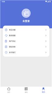 冰雪数据恢复