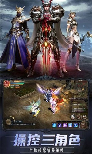 替身世界传说大陆 2021-11-28 17:54