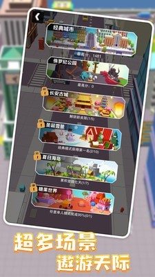 黑洞大作战3.jpg