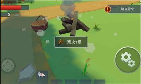 特格拉生存手谈汉化