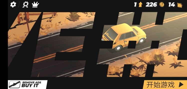 代号驾驶游侠汉化版 v3.1.5