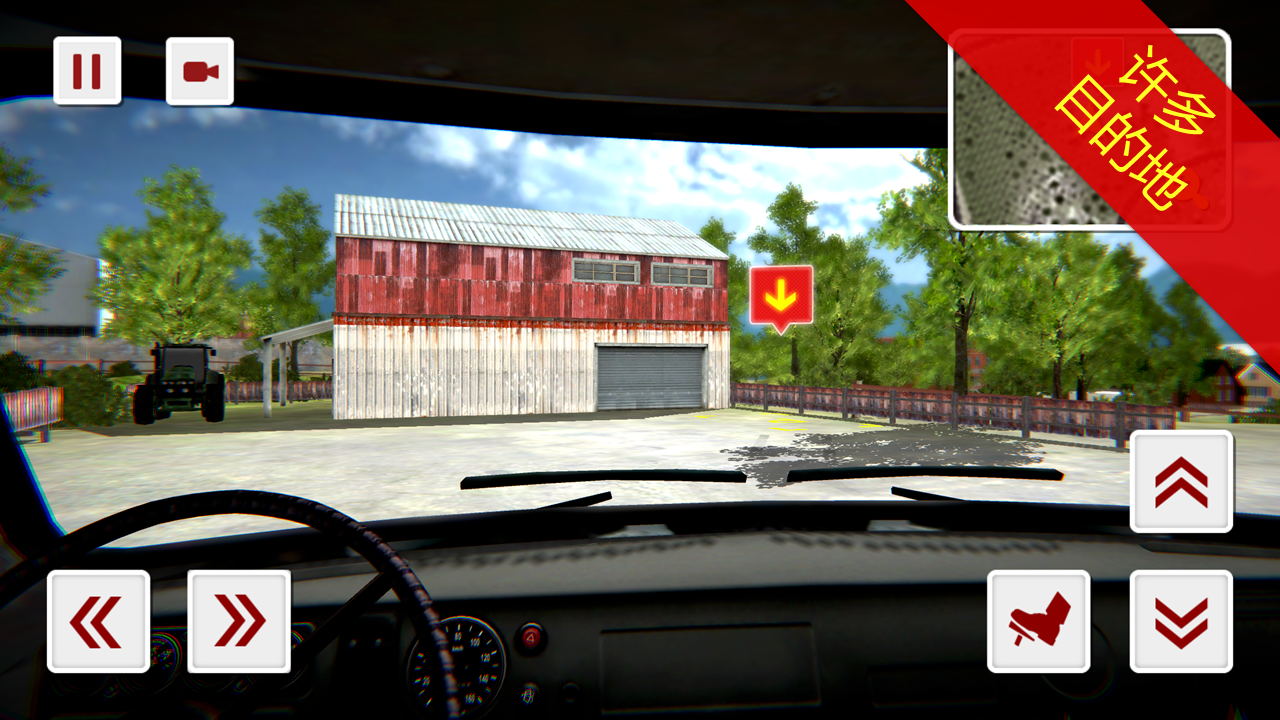 Back to USSR Truck Driver.jpg