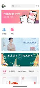 汴禧