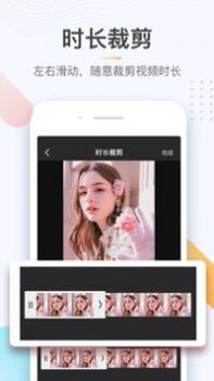 极速去水印截图0