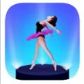 芭蕾舞女演员3D游戏