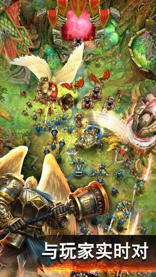 泰坦战争 2024-06-25 15:08