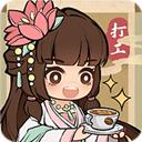 大唐逆袭记破解版无限金币免广告