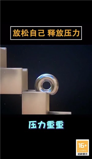 飞刀勇士截图0