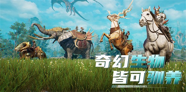 黑暗与光明  v1.0.29