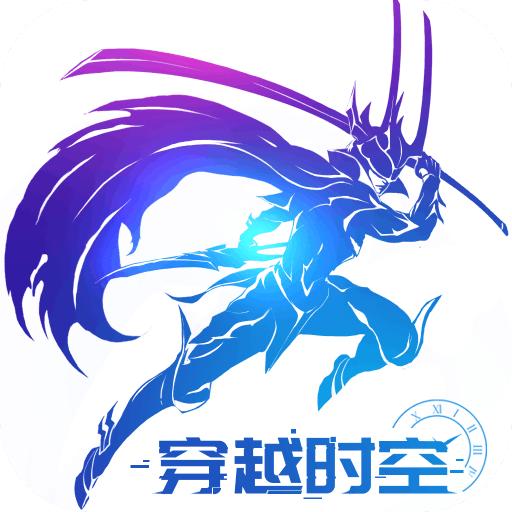 剑与轮回破解版