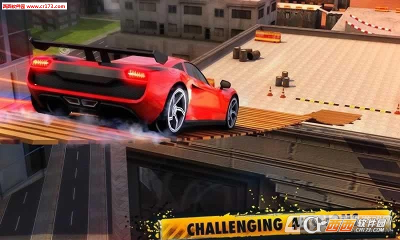 City RoofTop Stunts 2016(城市赛车特技正式版)截图3