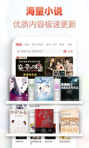 追书神器.png