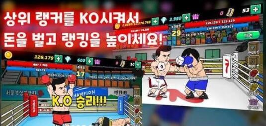 传奇拳击手 2020-01-13 09:32