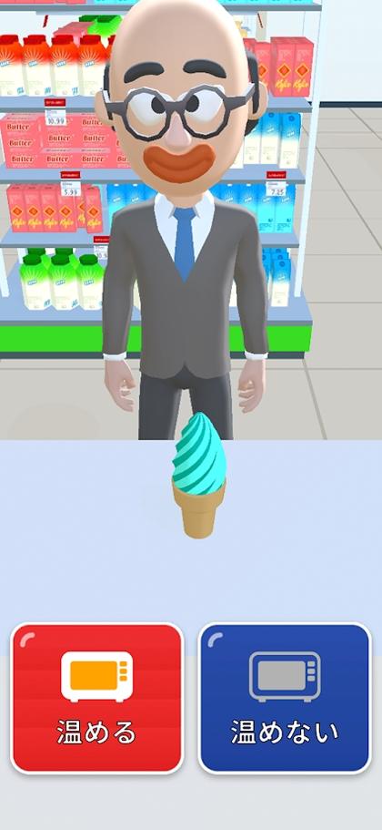 便利店店员.jpg