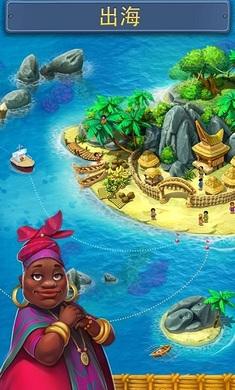 梦想小镇8.0.3 v8.7.0