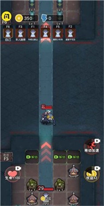 猛鬼宿舍攻守兼备  v2.5.9