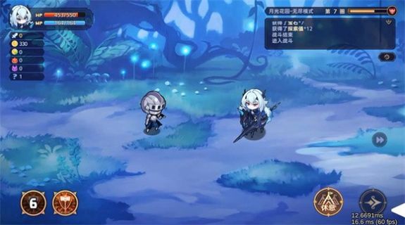 永夜之城序曲游戏安卓版 截图1