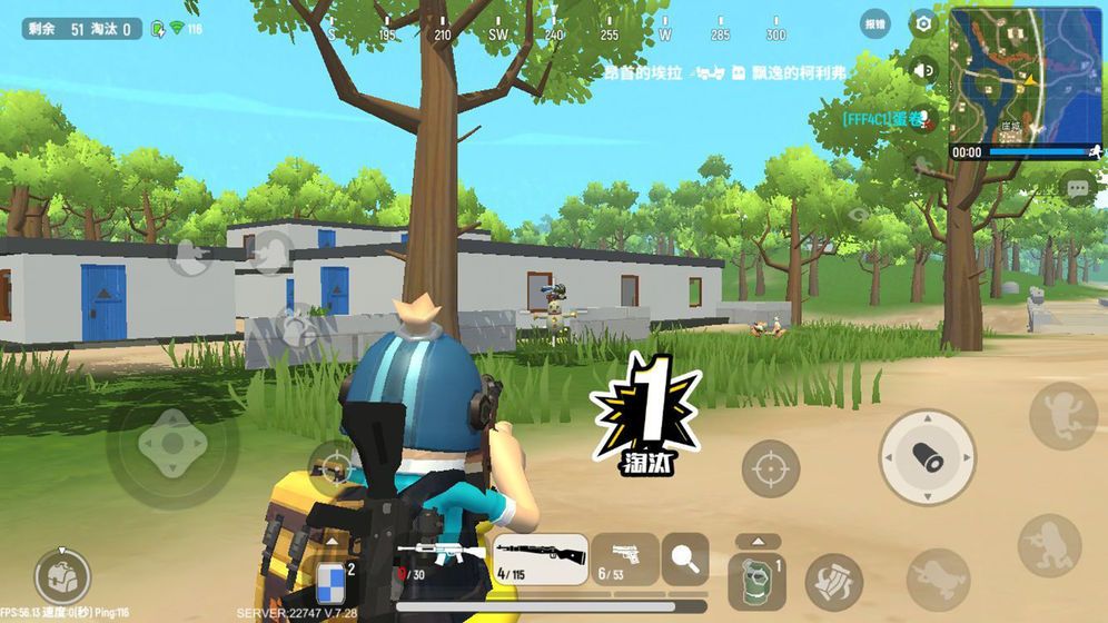 香肠派对7.55吃鸡游戏最新版更新下载地址  v5.2.3