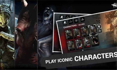 黎明杀机手游 2020-05-20 14:10