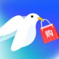 鸽鸥购电商app官方版 