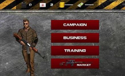 城市狙击手射击截图2