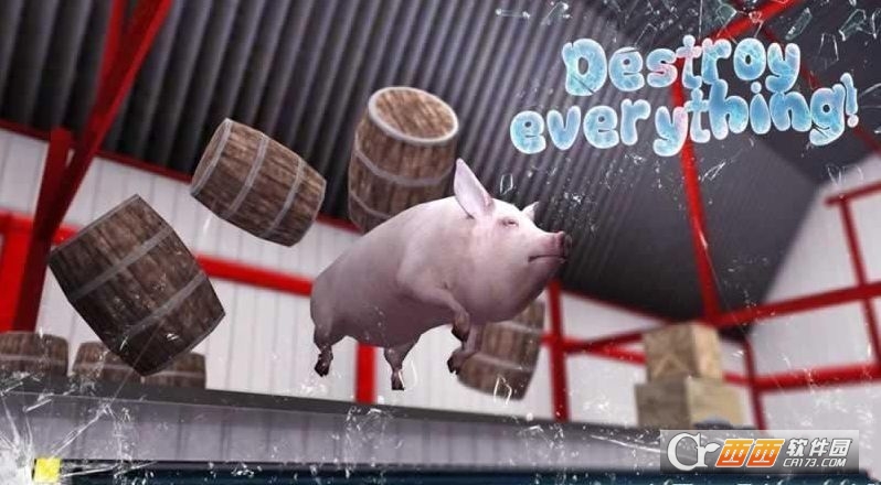 PigSimulator(模拟猪的游戏)截图1