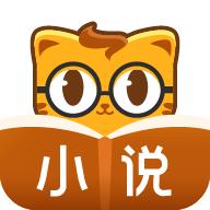 七猫精品小说