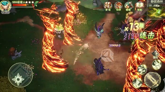 风之永动  v1.6.4.000