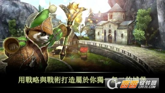 黄金骑士团:宇宙