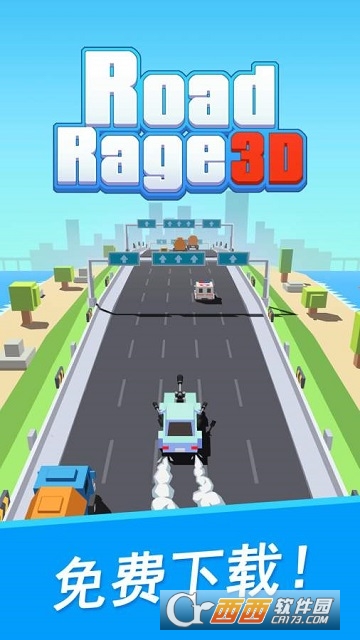 狂怒飞车3D(Road Rage 3D)