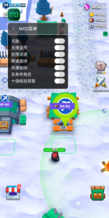 火柴人冬季大战