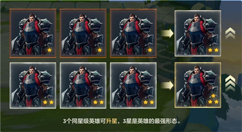 云顶之弈美测服官网版