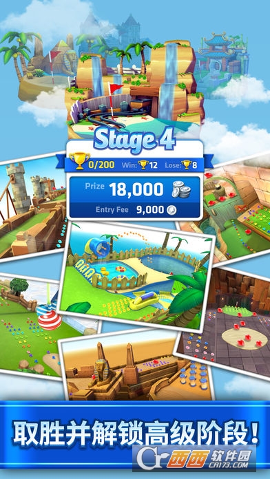 Mini Golf King(迷你高尔夫之王手游) 2.03安卓版