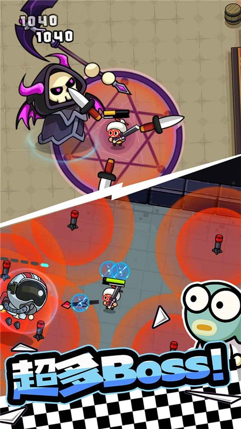 宫爆老奶奶家族篇截图2