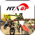 MTXGP