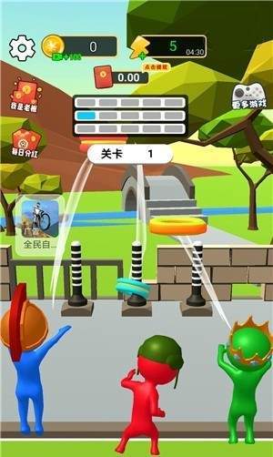 套就完了游戏领红包红包福利版 截图1