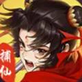 捕仙记手游官方最新版下载 