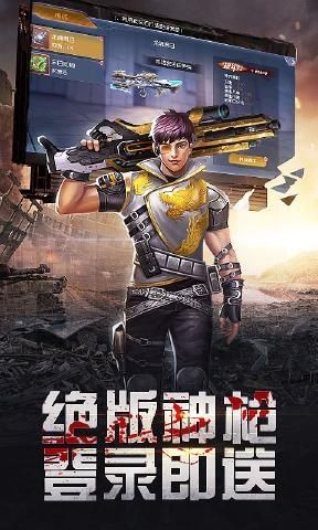 末日之后地球重启 2020-07-23 09:25