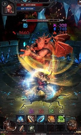 黑暗城堡截图2