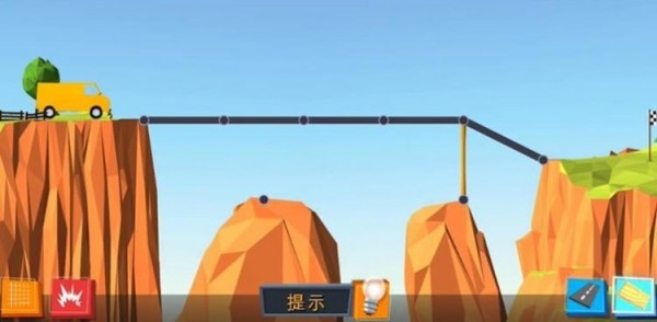 天天闯关桥梁截图0
