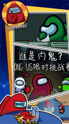 藏在哪安全截图0