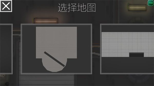 甜瓜游乐场正版下载