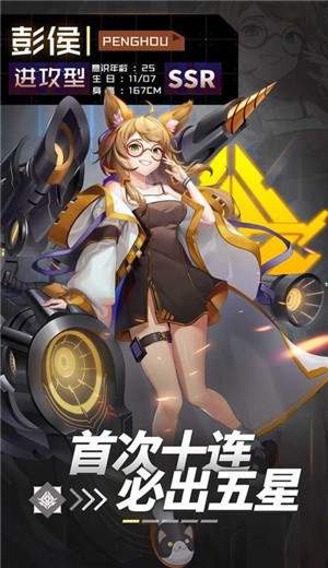 雾灵影魂 2024-06-25 15:08