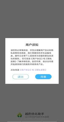 1637740473296937.png
