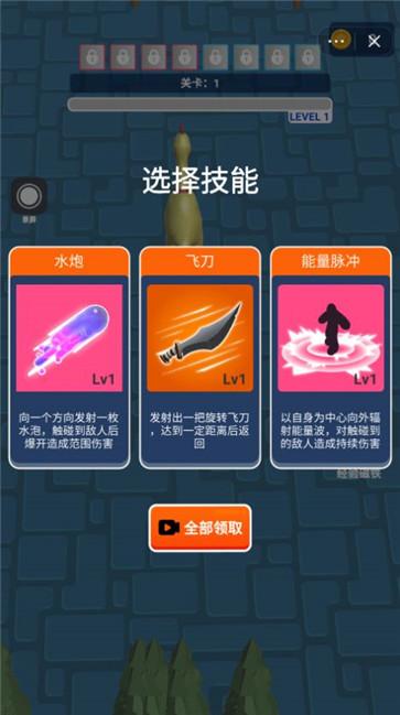 不讲武德模拟器  v0.1