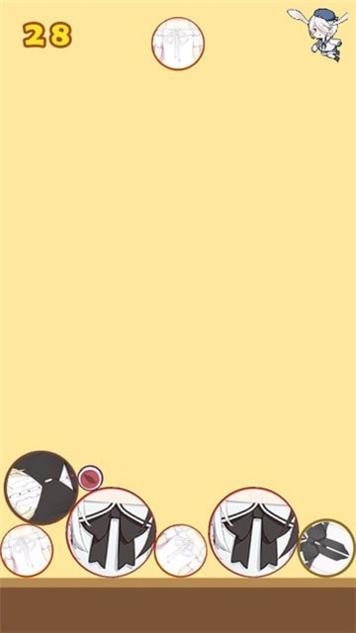 合成大欧派截图0