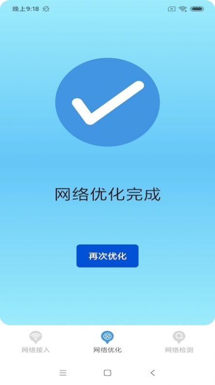 1646792601100141.jpg