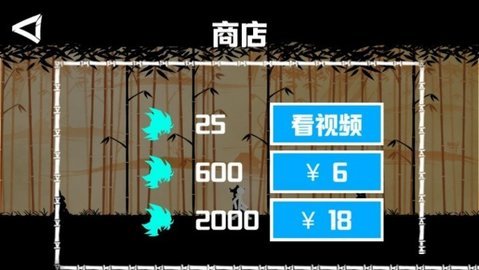 棍棒人闯关手机版游戏.jpg